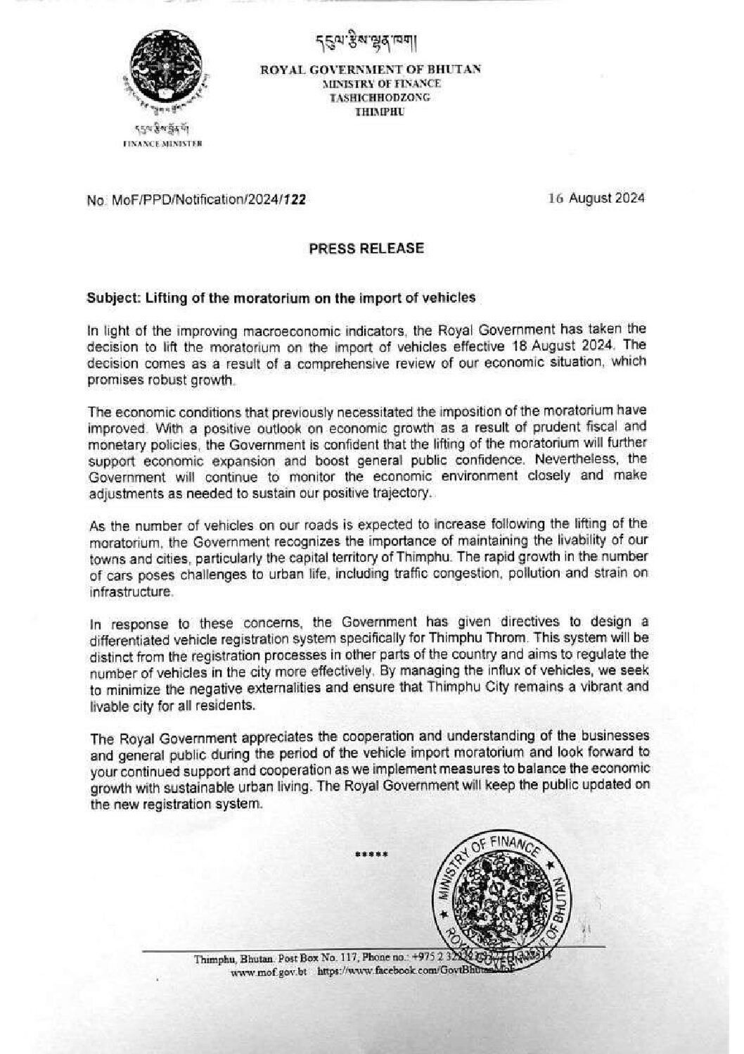 Lifting Vehicle Import Moratorium