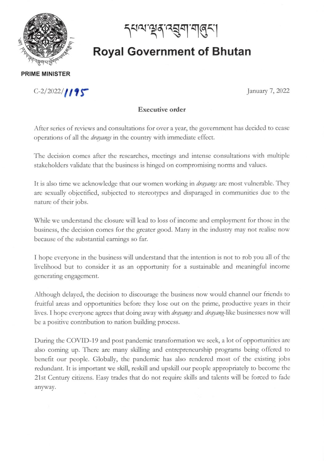 Closure of Drayang