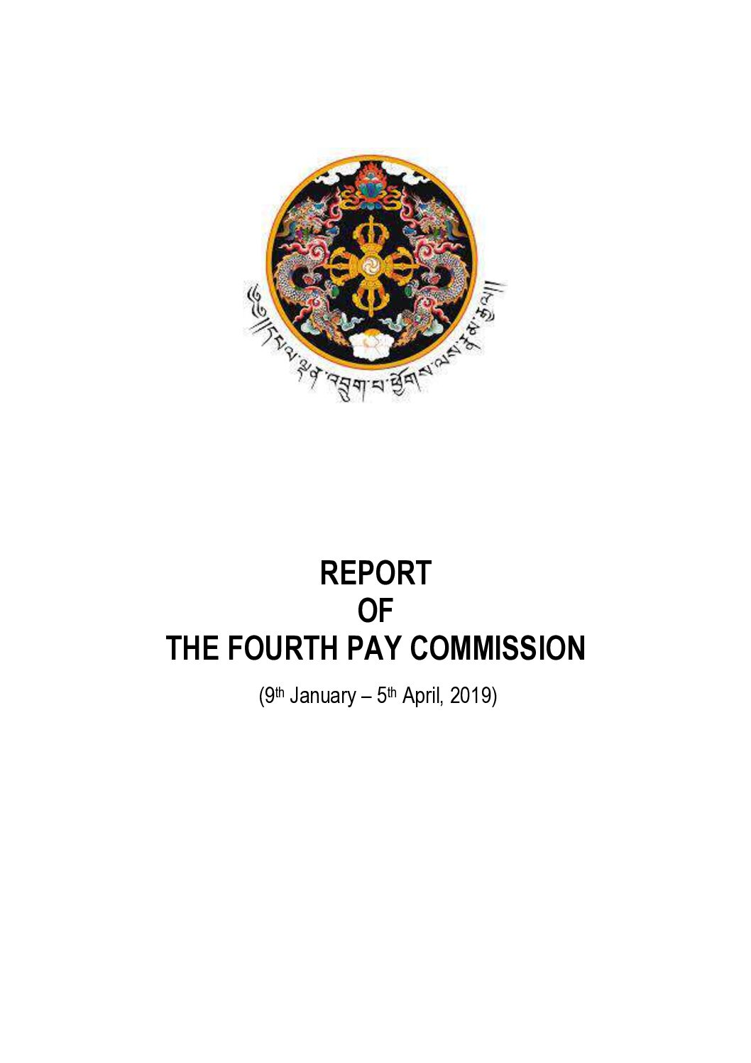 Report from the Fourth Pay Commission