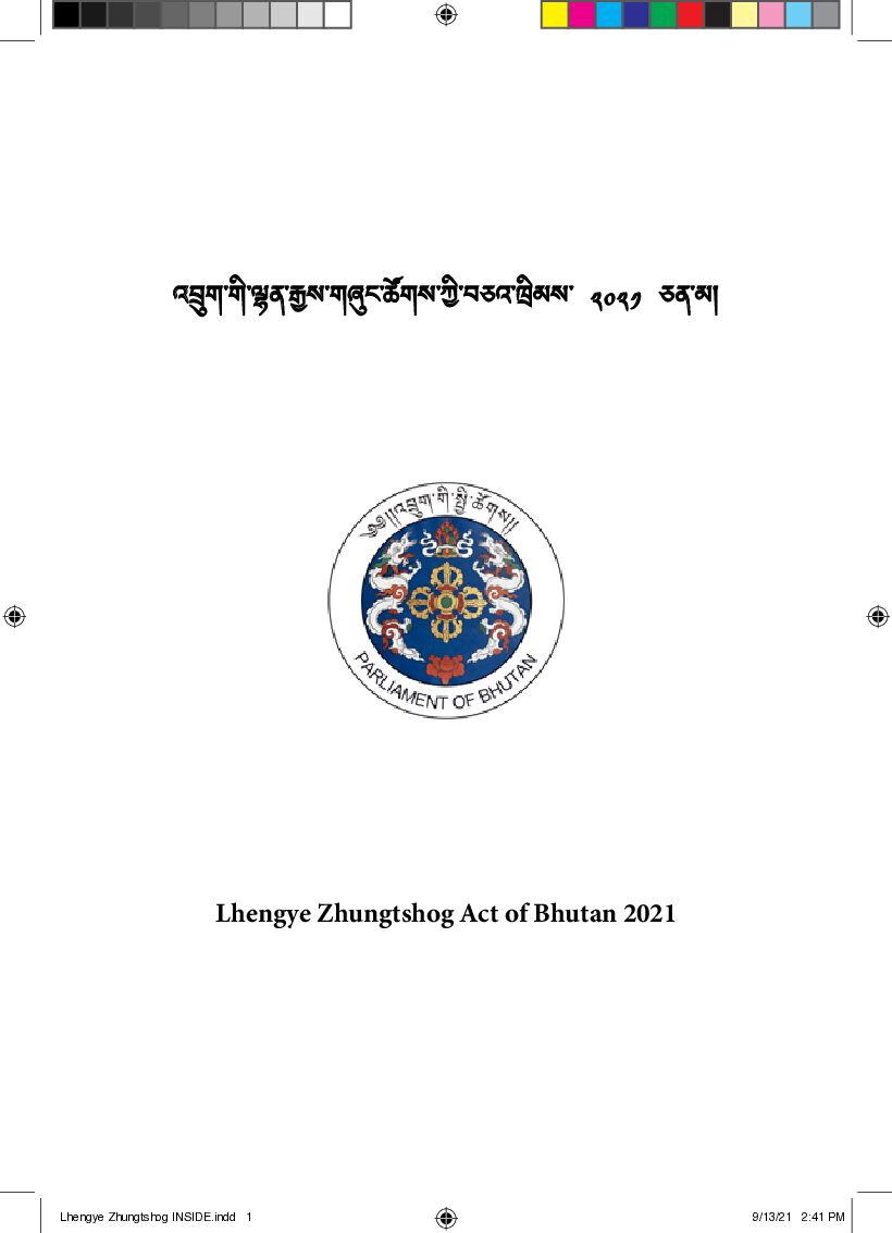 Lhengye Zhungtshog Act of Bhutan 2021