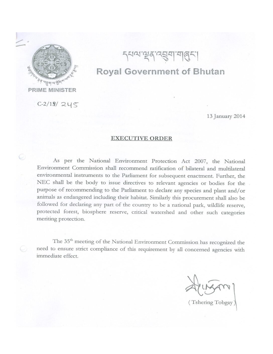 National Environment Commission to recommend ratification of bilateral and multilateral environmental instruments
