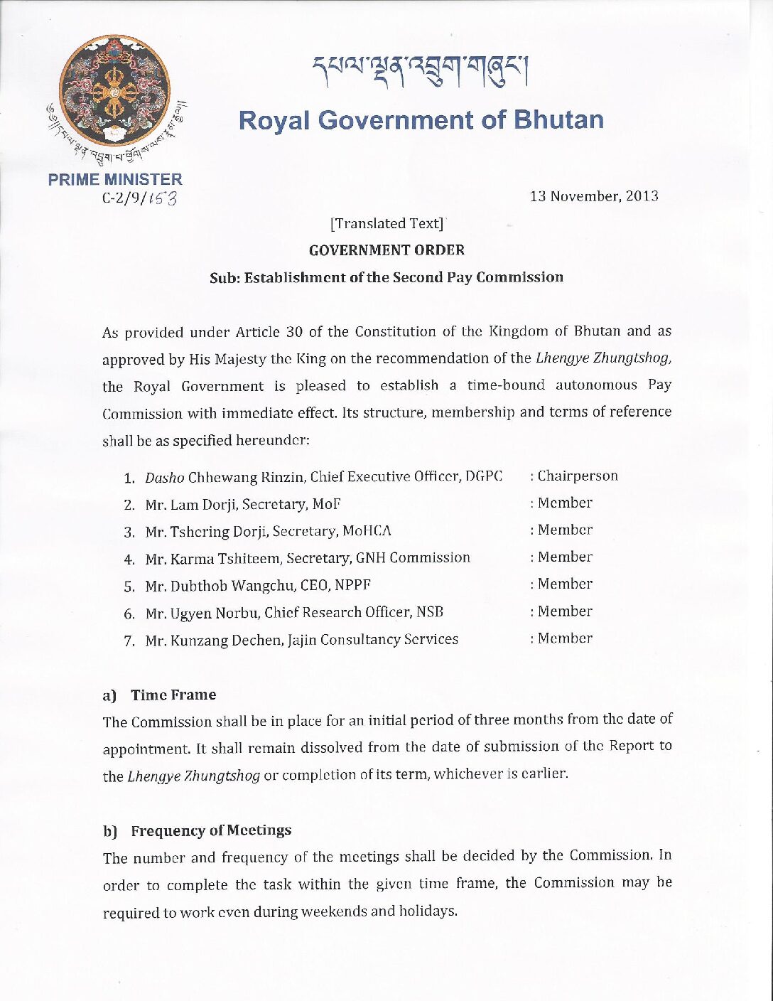 Establishment of the second pay commission. Dzongkha version