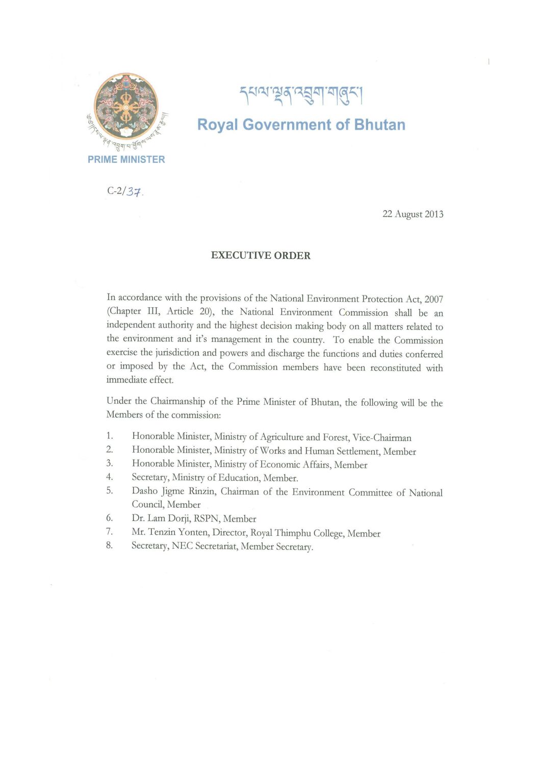 Executive Order on NEC