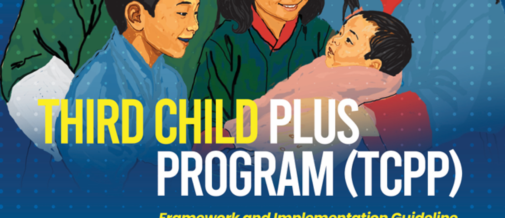 THIRD CHILD THIRD CHILD