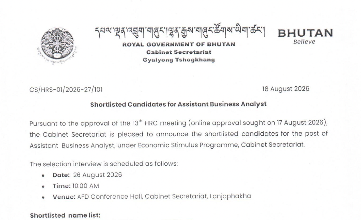 Short Business