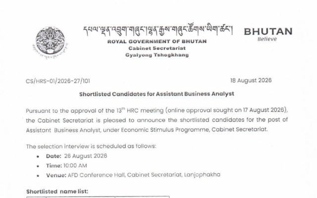 Short Business Short Business