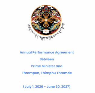 thim